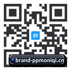 iOS 苹果版 二维码